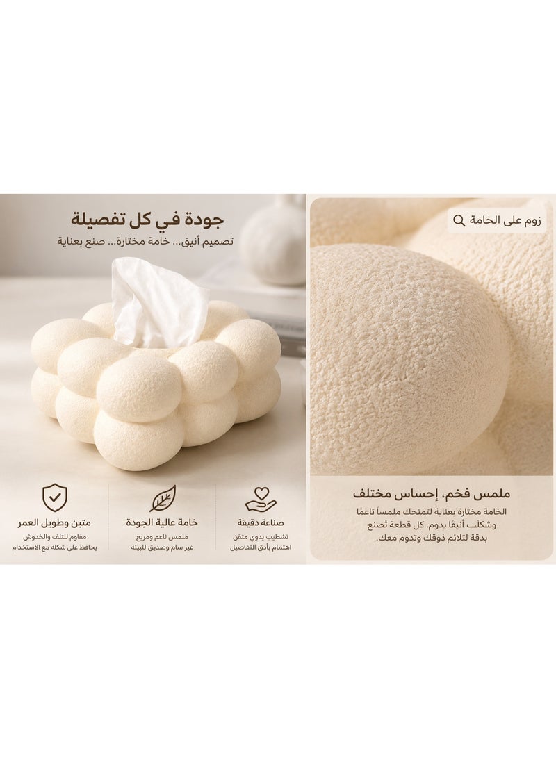 كالدا غطاء علبة مناديل "بابل" (Bubble) من كالدا – حامل مناديل فخاري يدوي الصنع بملمس حجري طبيعي – تصميم سحابي مودرن وبسيط – موزع مناديل حجري فاخر لديكور المنزل والمكتب العصري - Image 5