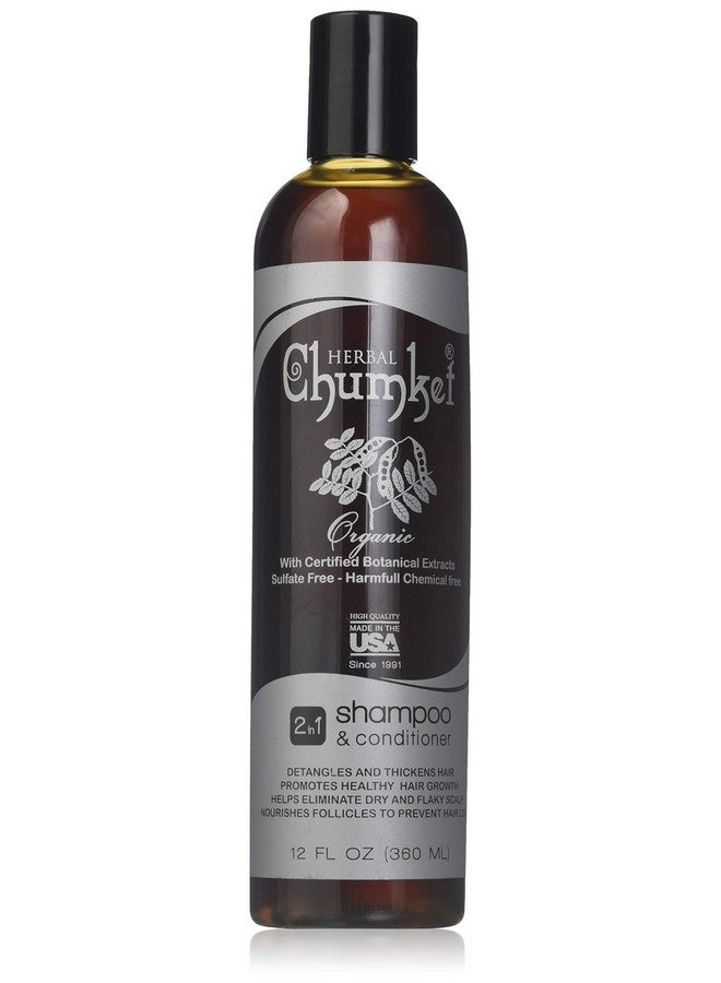 Chumket Herbal Shampoo - Image 2