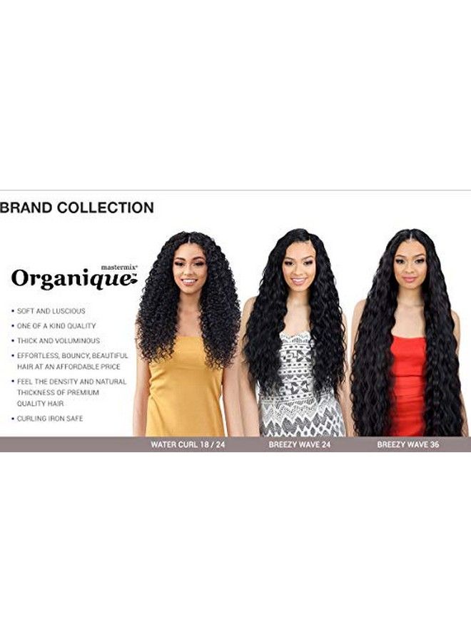 milkyway Organique Mastermix Weave WATER CURL 24 (1B Off Black) - Image 3