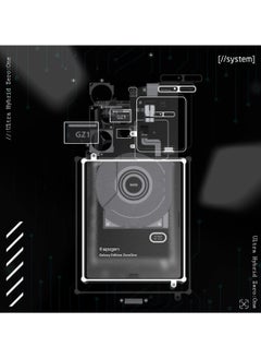 ماركة غير محددة متوافق مع سامسونج جالكسي اس 23 ألترا (Samsung Galaxy S23 Ultra) حافظة هجينة فائقة التصميم (صفر واحد أسود)  - Image 3