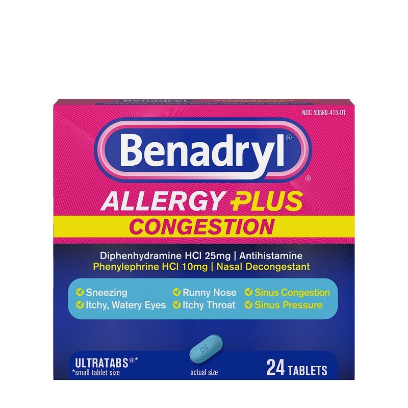 Benadryl أقراص بنادريل للحساسية مع احتقان الأنف ألترا تاب مع ديفينهيدرامين هيدروكلوريد ومزيل احتقان الأنف فينيل إفرين هيدروكلوريد، أقراص تخفيف الحساسية واحتقان الجيوب الأنفية، 24 حبة - Image 1