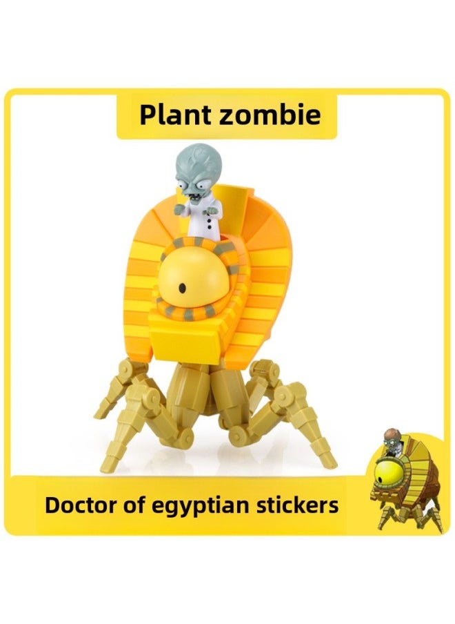 Plants Vs Zombies Toy Single Large Yellow Egyptian Zombie Doctor Ejection Kid Triple Pea Combo-Color:Zombie King Target + Imp