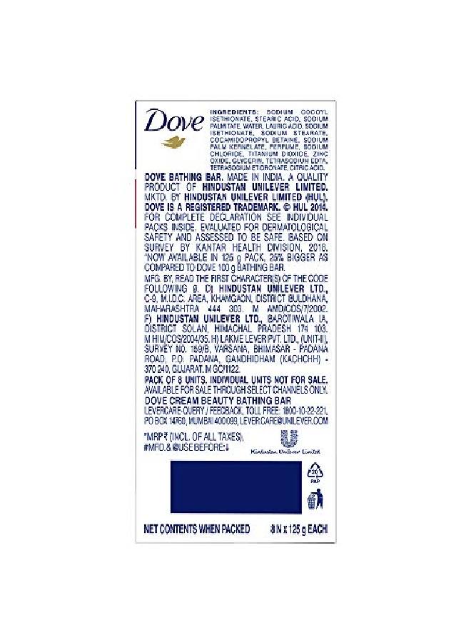 Dove Cream Bathing Beauty Bar With 1/4 Moisturising Cream For Soft Smooth Glowing Skin 125 G (Pack Of 8) White - Image 4
