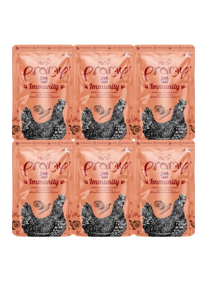 Pramy Cat Wet Food With Chicken, Pumpkin And Carrot In Gravy Flavor For All Life Stages- 6x70g - Immune-Boosting Wet Cat Food - Image 1