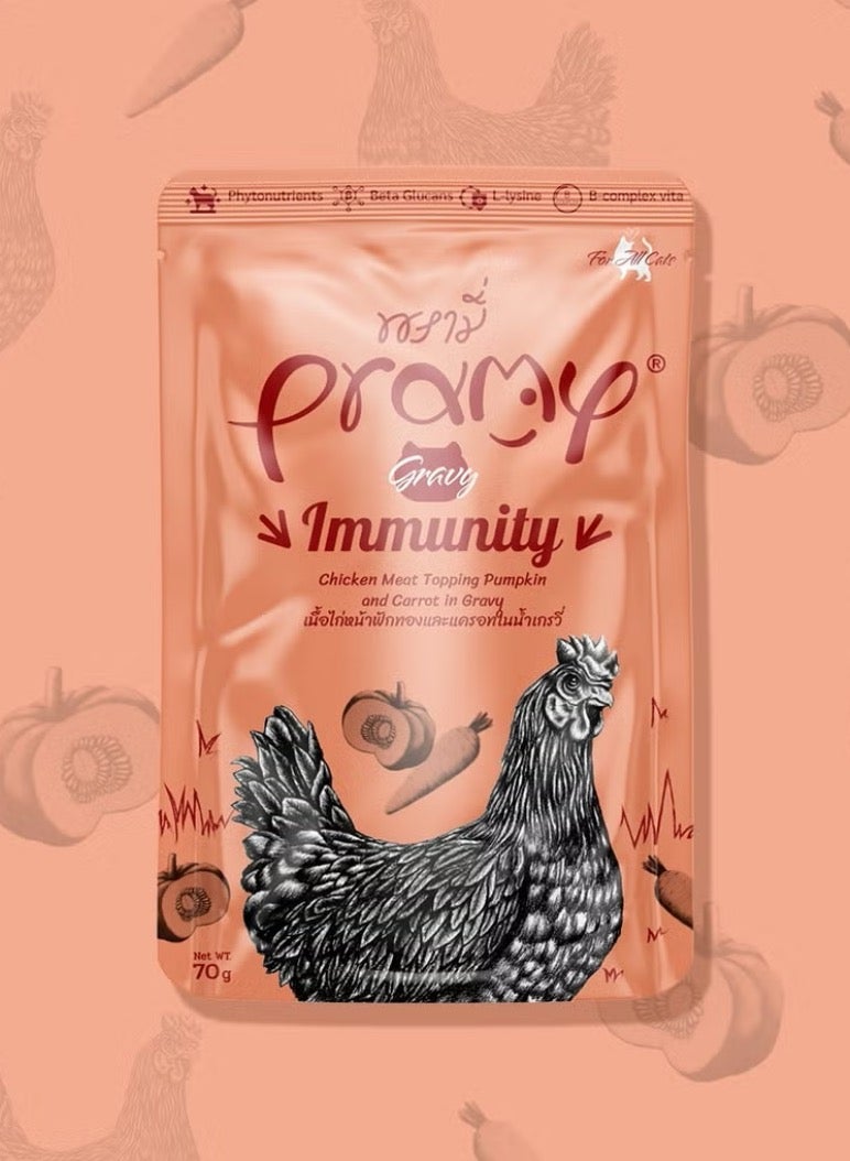 Pramy Cat Wet Food With Chicken, Pumpkin And Carrot In Gravy Flavor For All Life Stages- 6x70g - Immune-Boosting Wet Cat Food - Image 2