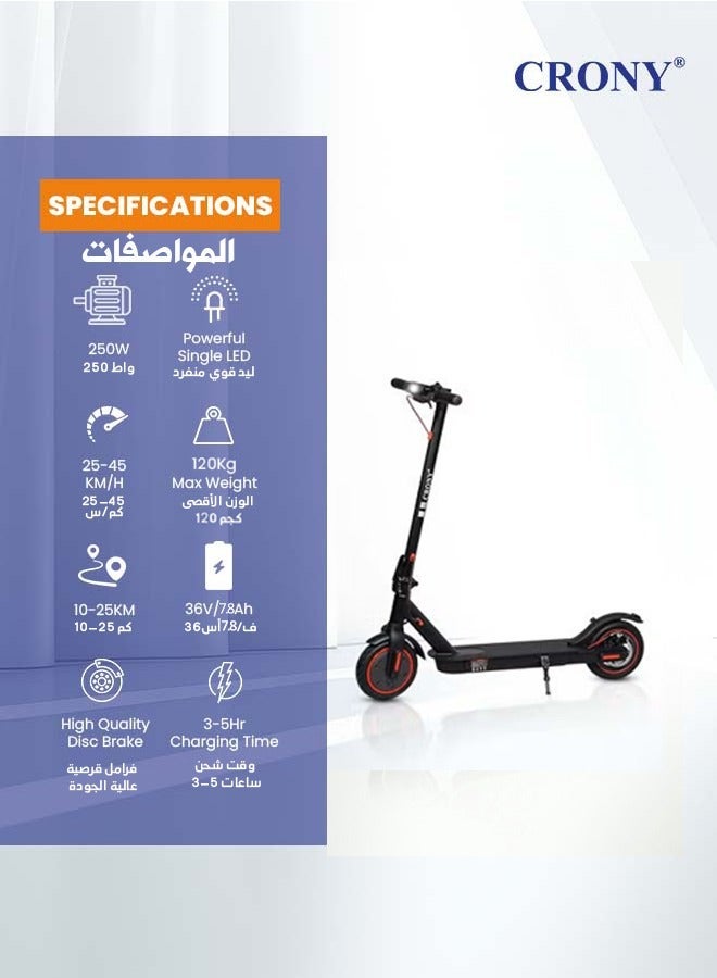 Crony M365 App E-Scooter For Kids/Teen, Max 20-45km/h Speed, 20 km Range, Urban Commuter , 36v Battery Electric Scooter For Adults, Rear Disc Brake, 250w Brushless Motor, App-Controlled Smart Scooter With Led Headlights, Portable Lightweight Aluminum Frame, Off-Road Capable, Bluetooth Connectivity, Travel-Ready Design,Black - Image 3