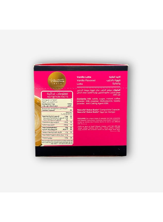 Dallaspresso Vanilla Latte Capsules 8pcs – Dolce Gusto Compatible, Smooth & Creamy Vanilla Coffee Blend - Image 4