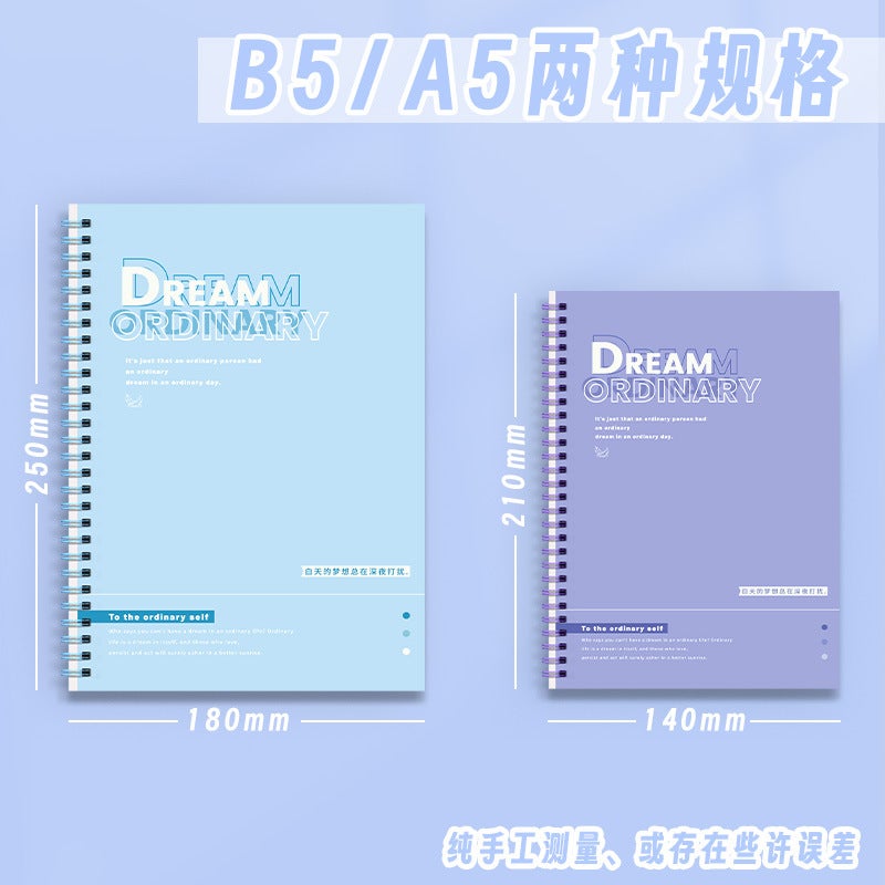 Ultra-Thick Student Coil Notebook B5 Horizontal Line Diary Ins High-Looking A5 Junior High School Students Postgraduate Entrance Examination Large Notebook - Image 5