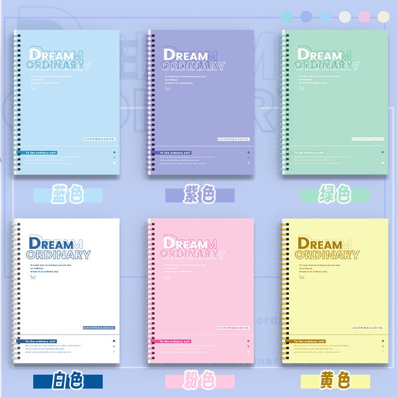 Ultra-Thick Student Coil Notebook B5 Horizontal Line Diary Ins High-Looking A5 Junior High School Students Postgraduate Entrance Examination Large Notebook - Image 4