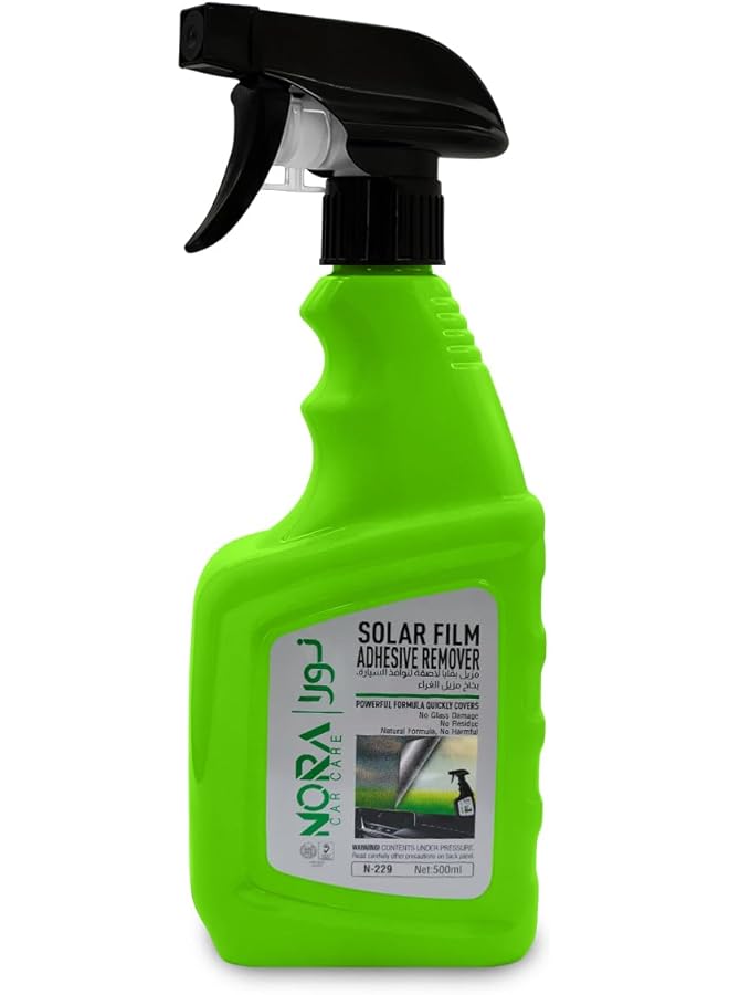 Generic Nora Car Care Solar Film Adhesive Remover N-229 – Powerful Formula, Quickly Removes Adhesive Residue, 500Ml  - Image 1