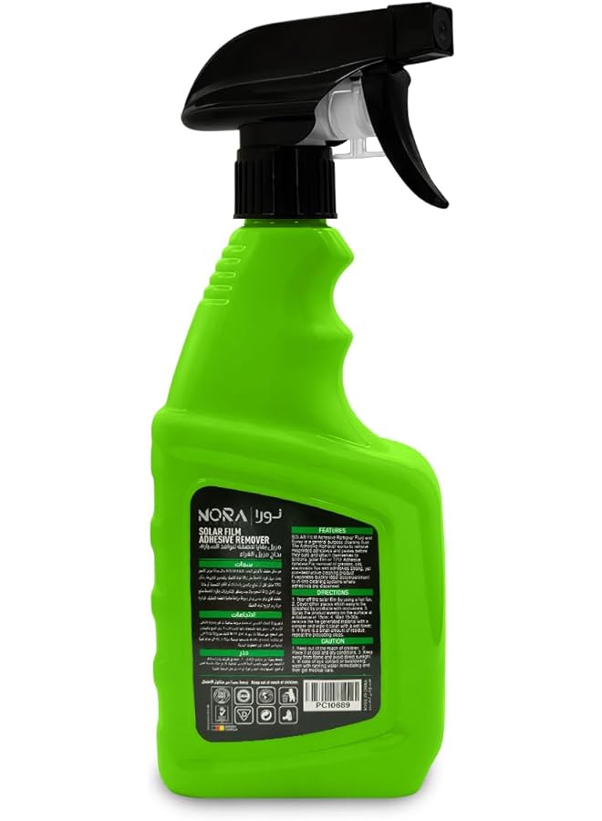 Generic Nora Car Care Solar Film Adhesive Remover N-229 – Powerful Formula, Quickly Removes Adhesive Residue, 500Ml  - Image 2