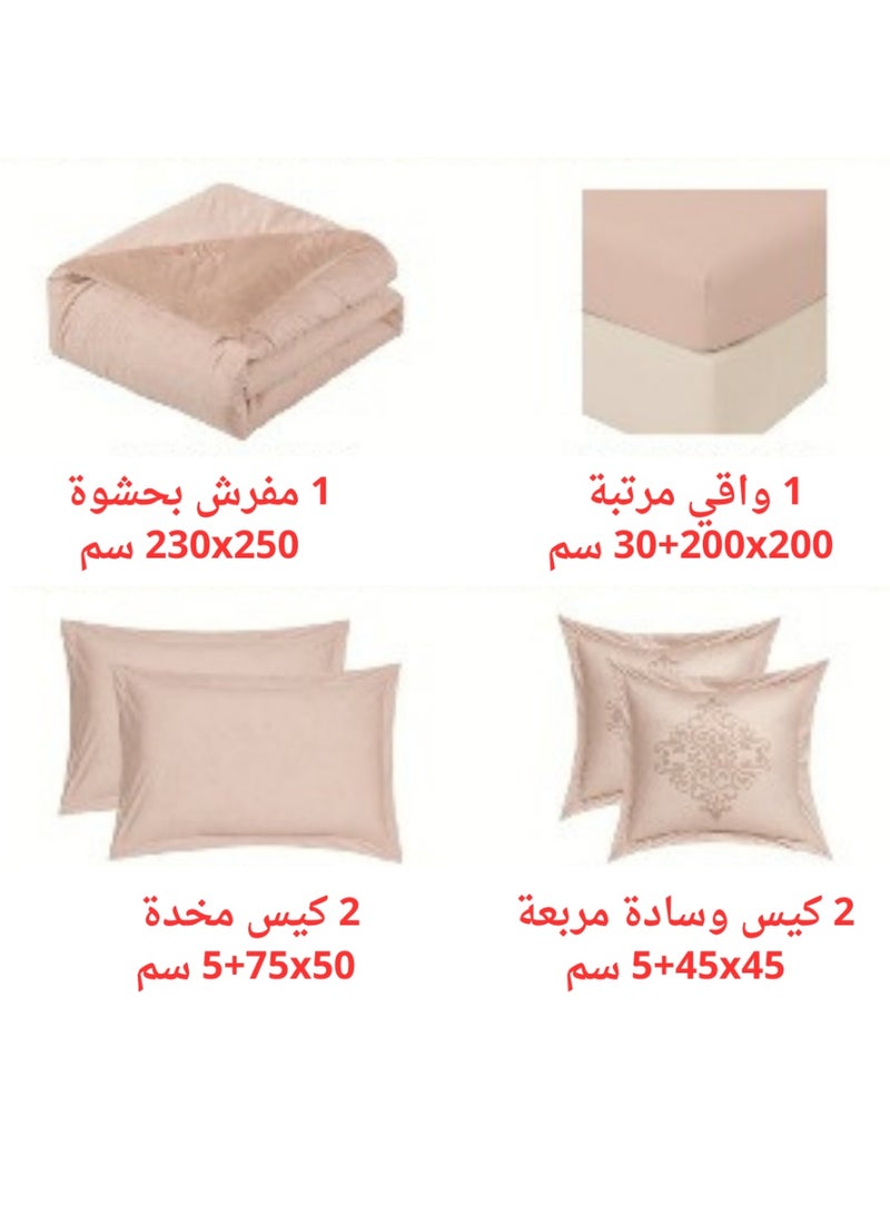 SMART HOME Double-sided winter Comforter (velvet and faux fur) with shiny jacquard patterns –6-piece Luxurious full double duvet set includes a 250x230 cm duvet cover, a 200x200+30 cm fitted sheet, two 50x75+5 cm pillowcases, and two 45x45+5 cm square pillowcases – Elegant, soft, and warm hotel-style bedding. - Image 4