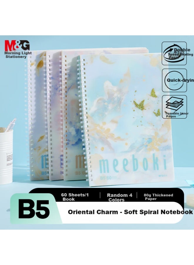 M&g Stationery B5 Notebook Meeboki High-quality Double-speed Smooth Spiral Notebook Student Journal Dongfang Lingyun Four Colors Randomly Selected 1 Book Xb5656h Exam Essential - Image 1