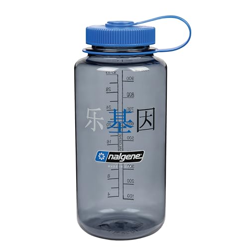 Nalgene Leak Proof Tritan BPA-Free Water Bottle - 32 oz Wide Mouth - Made in the USA for Outdoor Use & Daily Hydration (Chinese Logo) - Image 1