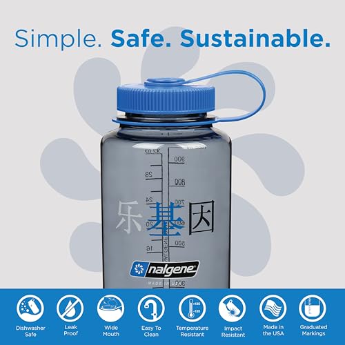 Nalgene Leak Proof Tritan BPA-Free Water Bottle - 32 oz Wide Mouth - Made in the USA for Outdoor Use & Daily Hydration (Chinese Logo) - Image 2