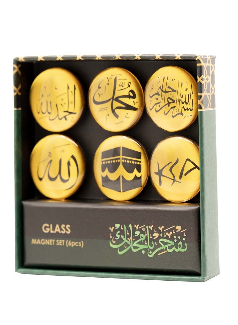 Midas Gold KSA Glass Magnets Set | Elegant Saudi Arabian Fridge Magnets | Premium Gift for National Day & Special Occasions  - Image 2