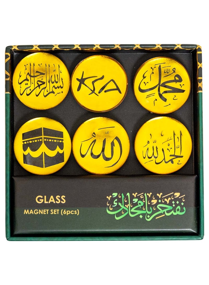 Midas Gold KSA Glass Magnets Set | Elegant Saudi Arabian Fridge Magnets | Premium Gift for National Day & Special Occasions  - Image 1