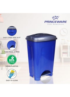 PRINCEWARE PRINCEWARE Plastic Pedal Step-On Dustbin, 25 litres (Assorted) L4446  - Image 2