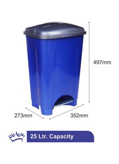 PRINCEWARE PRINCEWARE Plastic Pedal Step-On Dustbin, 25 litres (Assorted) L4446  - Image 5