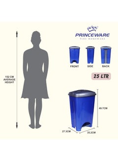 PRINCEWARE PRINCEWARE Plastic Pedal Step-On Dustbin, 25 litres (Assorted) L4446  - Image 3