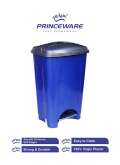 PRINCEWARE PRINCEWARE Plastic Pedal Step-On Dustbin, 25 litres (Assorted) L4446  - Image 4