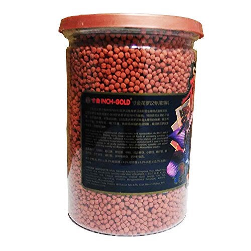 Inch Gold Flowerhorn Pellet Young Adult Fish Food, 400g - Image 2