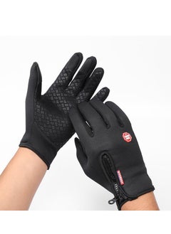 B-FOREST Full Finger Touch Screen Gloves  - Image 1