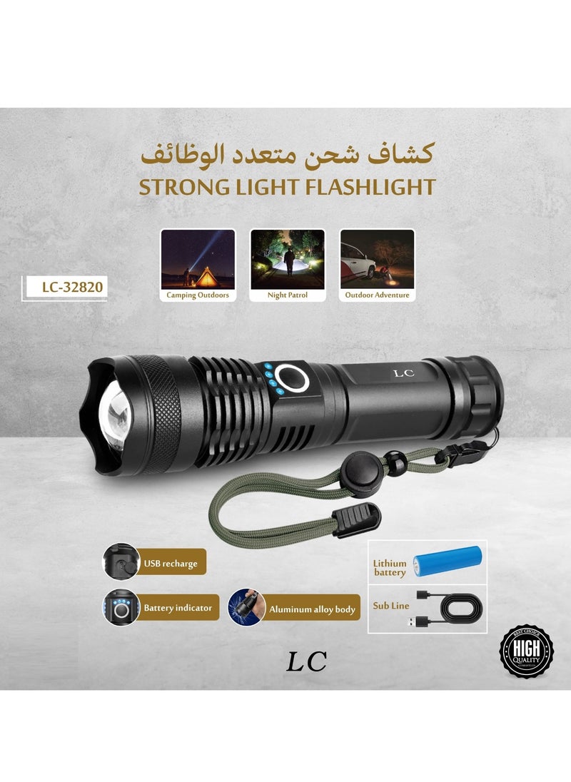 ال سي - مصباح يدوي LED صغير قابل لإعادة الشحن - Image 1