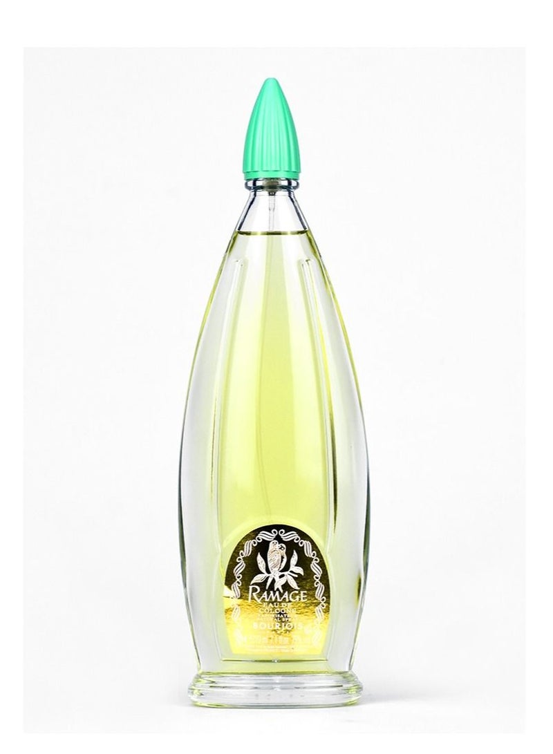 Paris Ramage from Bourjois Abu Tair 210ml - Image 2