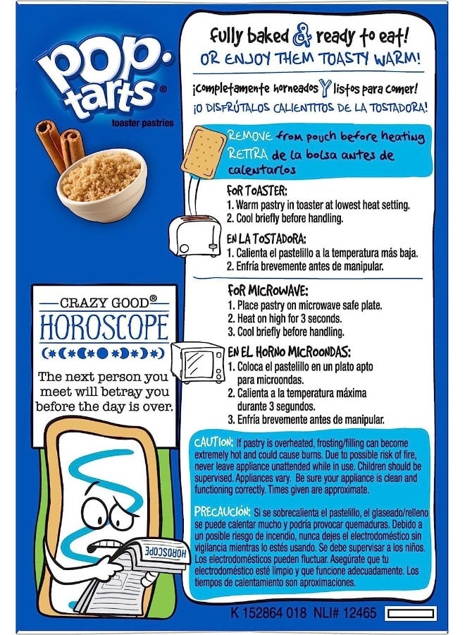 Kellogg's Unfrosted Brown Sugar Cinnamon Pop-Tarts - Image 4