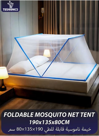Foldable Pop-Up Mosquito Net Tent for Bed – 190x135x80cm – Double Size Portable Bottomless Machardoni Bed Canopy with Breathable Washable Anti-Mosquito Hexagonal Mesh and Fiberglass Tube Frame for Newborn Infants, Babies, Children and Adults Ideal Use for Home, Travel, Camping, School Dormitories, Indoor and Outdoor Use - pzsku/ZACDAEB8EDE331F9F5F03Z/45/1751016899/0a4eeca4-a515-41bd-9b4d-10f0f1cc3981