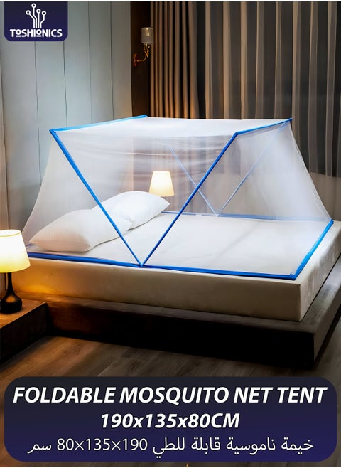 Foldable Pop-Up Mosquito Net Tent for Bed – 190x135x80cm – Double Size Portable Bottomless Machardoni Bed Canopy with Breathable Washable Anti-Mosquito Hexagonal Mesh and Fiberglass Tube Frame for Newborn Infants, Babies, Children and Adults Ideal Use for Home, Travel, Camping, School Dormitories, Indoor and Outdoor Use