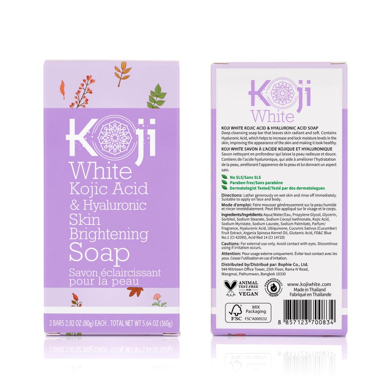 Koji White Kojic Acid & Hyaluronic Acid Skin Brightening Soap for Hydrating, Face Moisturizer, Skin Radiant, Cleansing Bar, Reduces the Appearance of Wrinkles with Vitamin E, Vegan, 2.82 Oz (2 Bars) - Image 5