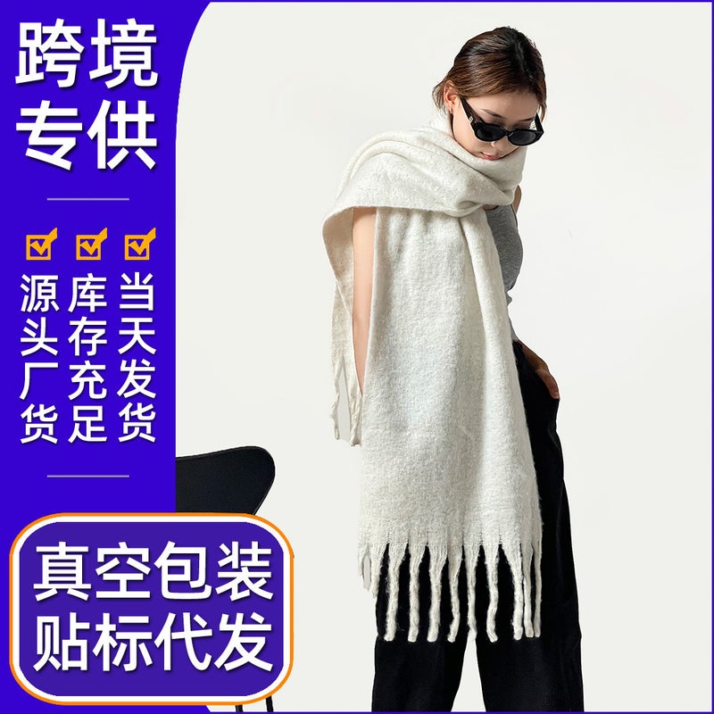 Vacuum Packed Mohair Scarf Wholesale Labeling and Delivery and White Scarf Shawl Autumn and Winter Pure Color Scarf - Image 2