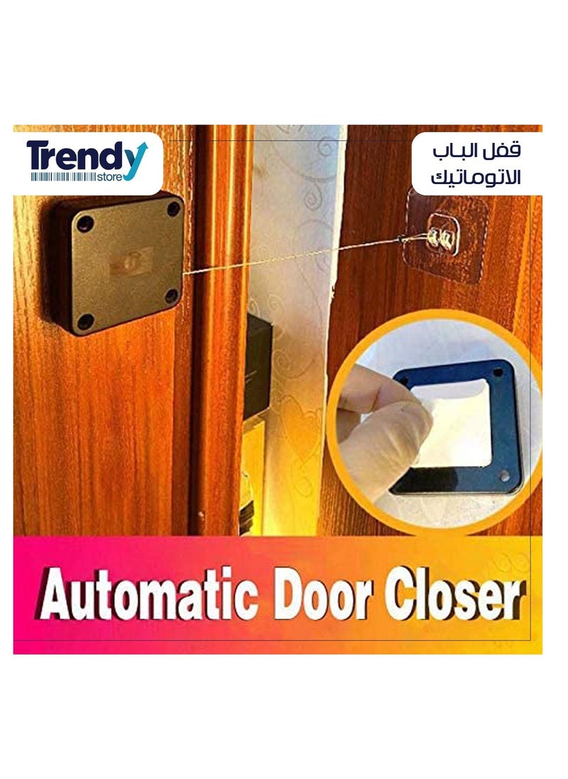 غالق الباب الاوتوماتيك  - Image 1