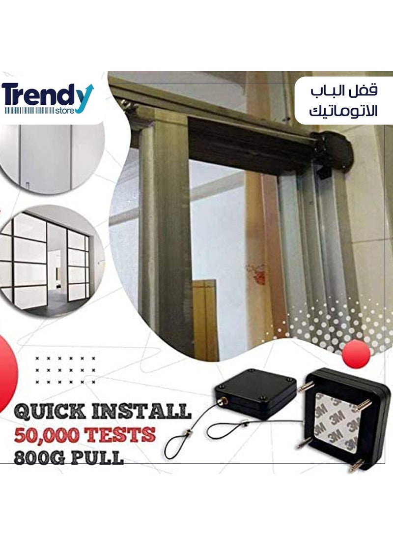 غالق الباب الاوتوماتيك  - Image 3