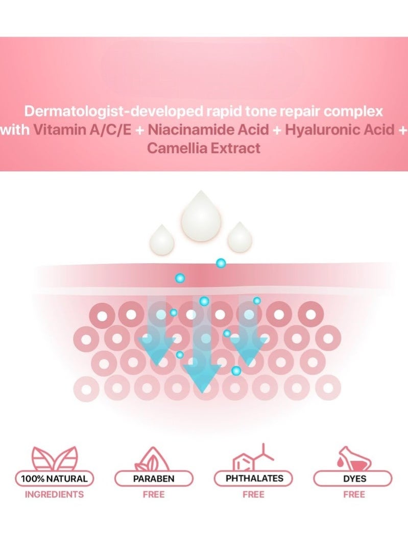 S88 أبيض بالكامل كريم تقشير الإبطين الأبيض الكامل - Image 2