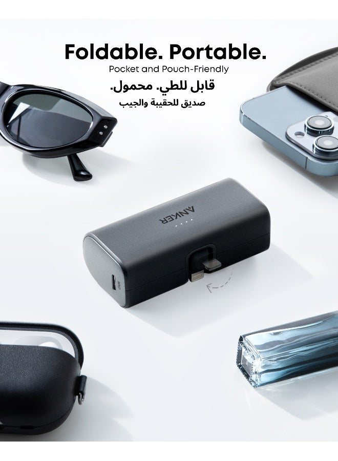 بنك الطاقة، بنك الطاقة 621 مع موصل Lightning مدمج، شاحن محمول بقدرة 12 وات معتمد من MFi، متوافق مع iPhone 15/15 Pro/15 Plus/15 Pro Max وiPhone 14 و13 Series - Image 4