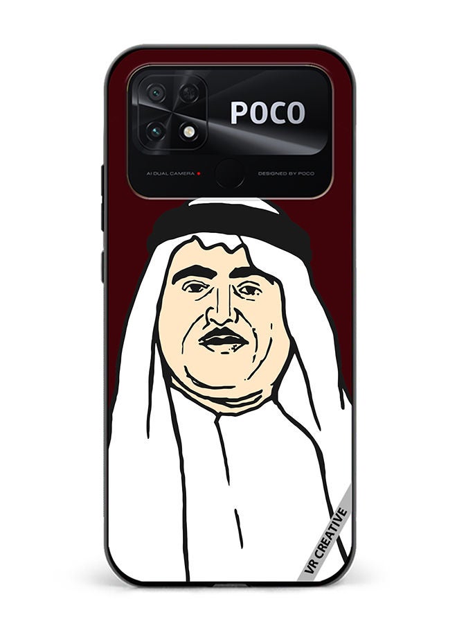 VR CREATIVE Protective Case Cover For Xiaomi Poco C40 Sheikh Khalid Bin Mohammed Al Qasimi Design Multicolour - Image 1