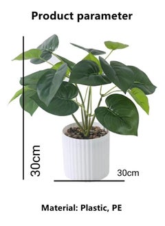 Kutis 1-Piece Artificial Plant with Pot for Home Garden Décor Green/White 30x30 cm  - Image 3