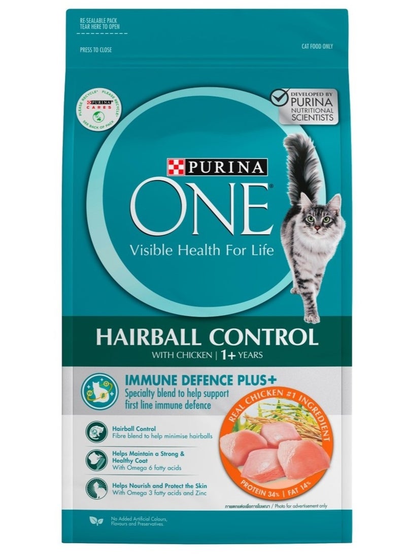 Purina ONE Hairball Control With Chicken 1+ Years 380 G - Image 2