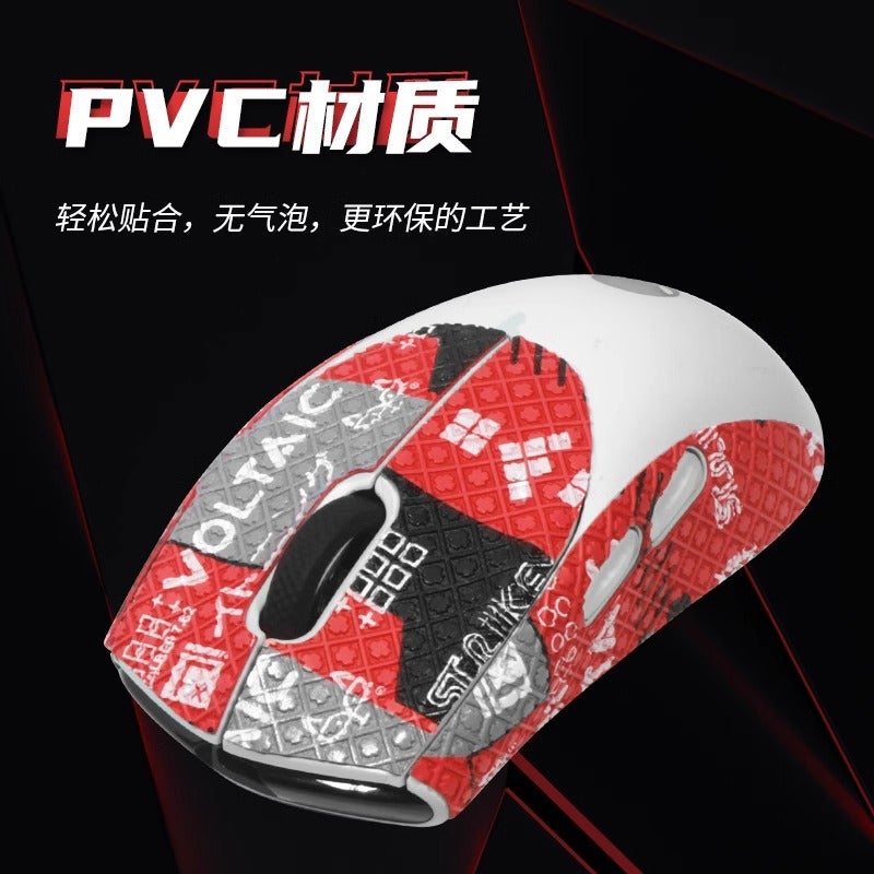 Applicable Alien Aw720 M Mouse Anti-Slip Stickers Sweat-Absorbent Anti-Sweat Stickers Non-Slip Stickers 720 Anti-Sweat Protective Film - Image 3