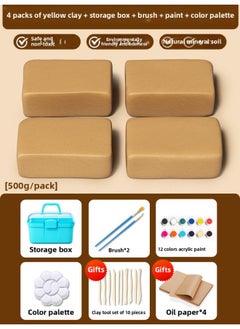 Clay Barbecue Clay Clay Free Special Clay Sculpture Handmade Kindergarten Primary School Students Clay Clay Children-Color:★Hot-selling Store [4 Packs Of Yellow Clay + Storage Box + 12 Colors Of Acrylic Paint + Palette] Free 10-piece Set + Oil Paper * 4