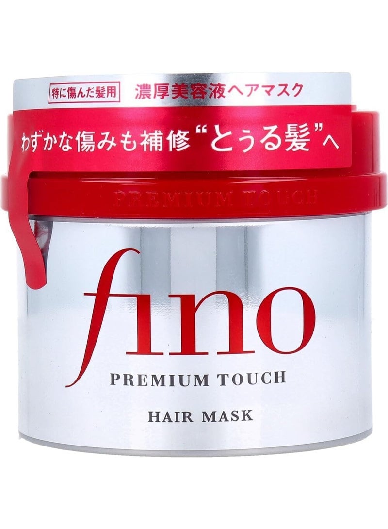 Shiseido Fino Premium Touch Hair Treatment Mask 230g | Deep Repair & Moisture for Dry, Damaged & Colored Hair (Made in Japan) - Image 1