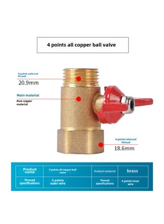 Water Purifier Inlet 3-Way Ball Valve 4 Internal and external thread copper ball valve - pzsku/ZACDDEDE3B116FAD864CEZ/45/1746230642/82e527b7-3f5d-40e4-8755-a62cc9a58536