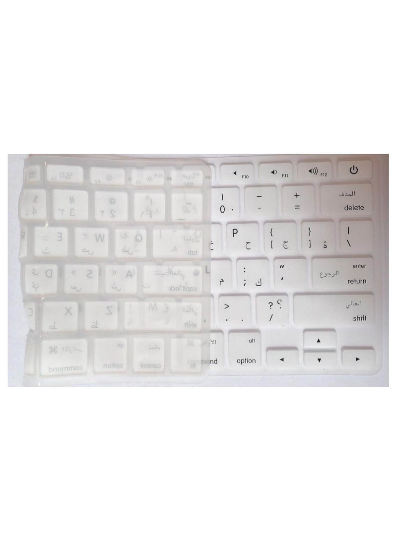 أمم غطاء لوحة مفاتيح عربي / إنجليزي بتصميم أمريكي لجهاز MacBook Air / Pro / Retina 13/15/17 2015 أو إصدار أقدم وواقي iMac أقدم أبيض - Image 5