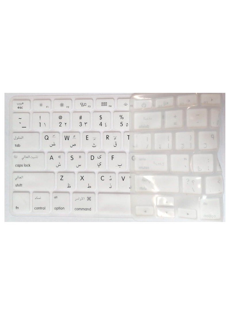 أمم غطاء لوحة مفاتيح عربي / إنجليزي بتصميم أمريكي لجهاز MacBook Air / Pro / Retina 13/15/17 2015 أو إصدار أقدم وواقي iMac أقدم أبيض - Image 4