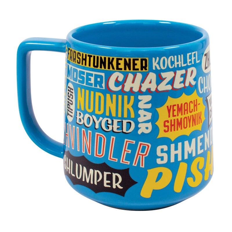 The Unemployed Philosophers Guild Yiddish Insults Mug Sip Coffee and Study Yiddish Insults From Nudnik to Tipish and More Comes in Gift Box 12 oz