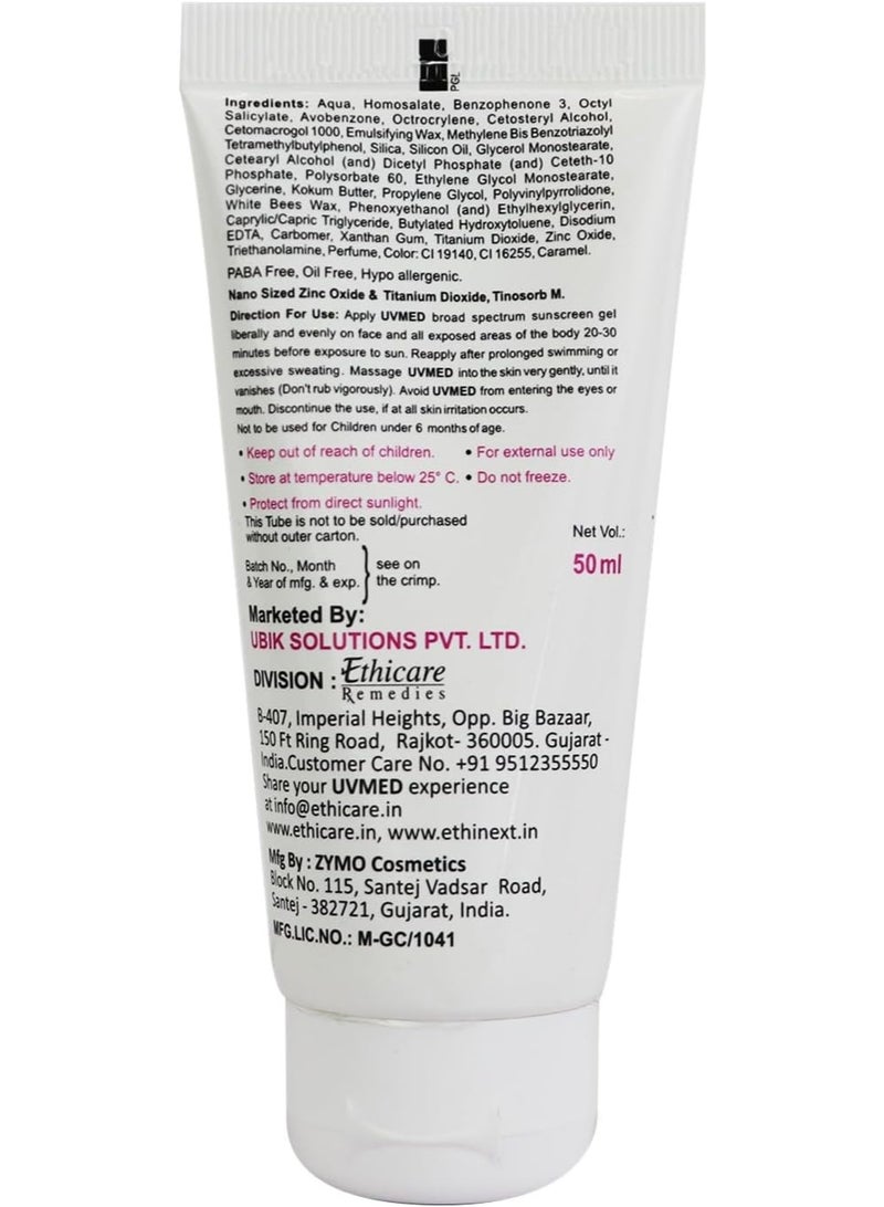 UV Sunscreen Gel, SPF 50 UVA, Pack of Two, 50 ml each - Image 2