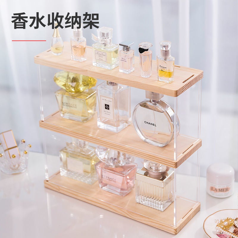 Perfume Storage Rack Dustproof Transparent Cosmetic Perfume Display Stand Acrylic Solid Wood Dressing Table Desktop Storage Box - Image 4